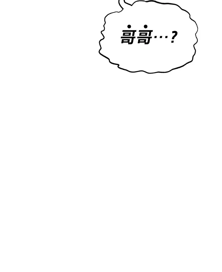 3.他的人生剧场123