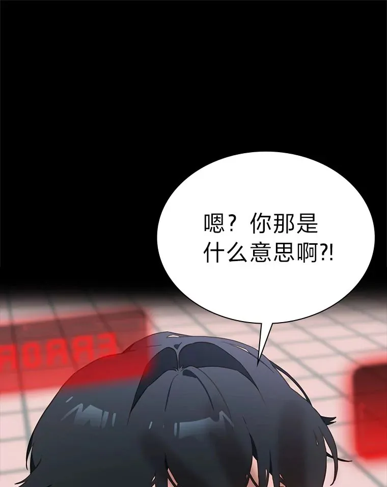 34.“故障”（本季完）82