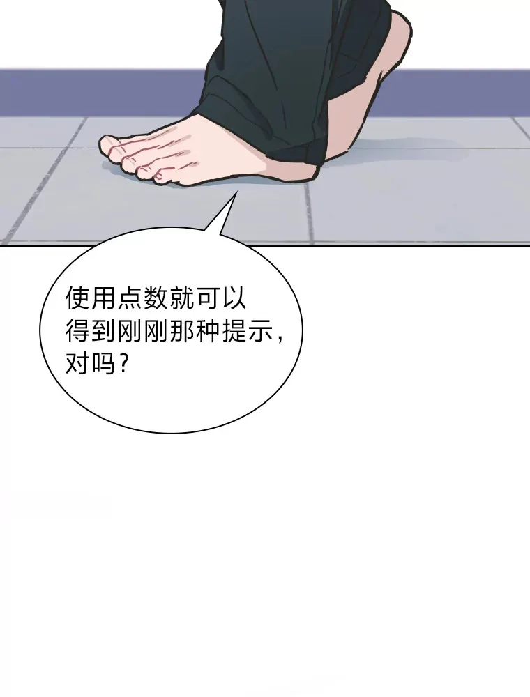 4.消失的门面！42