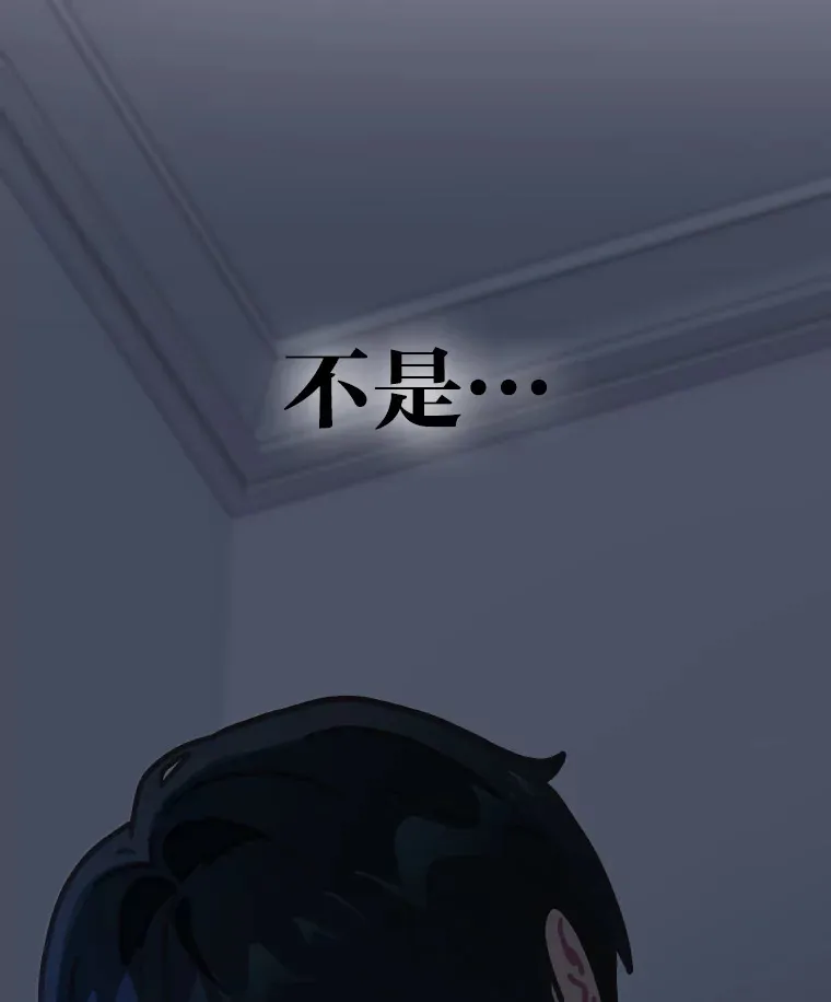 17.一波三折116