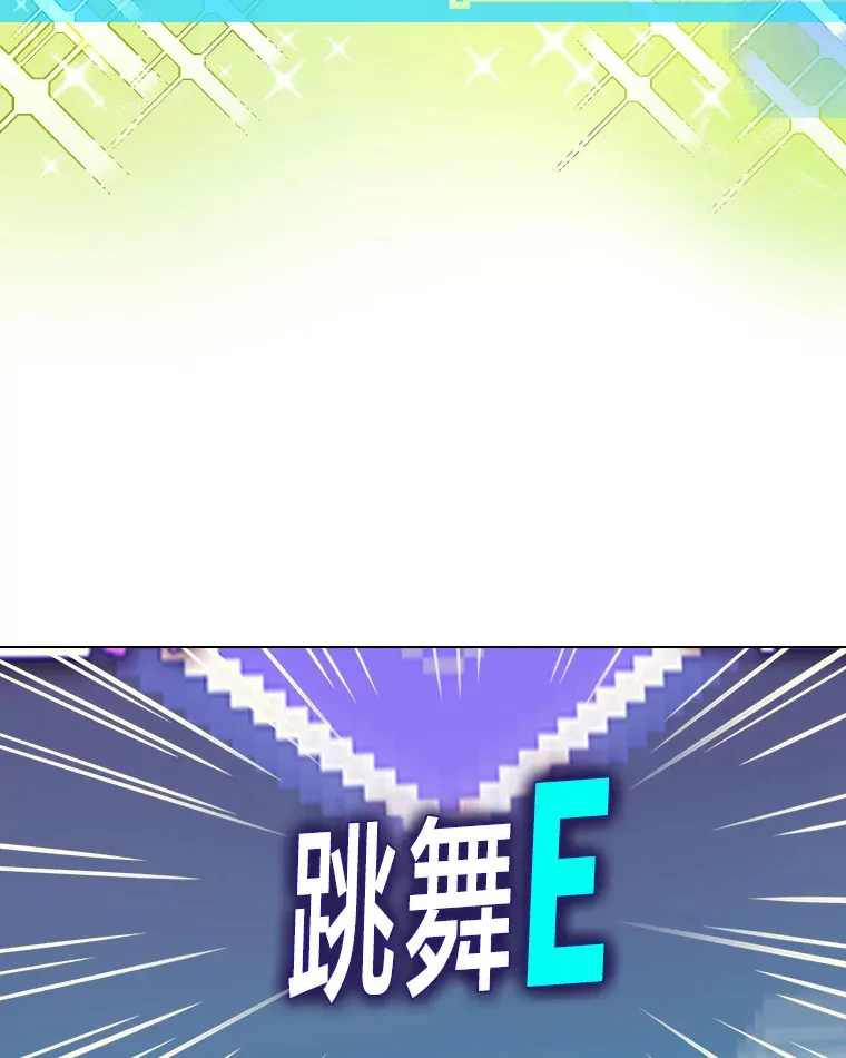 7.辣眼的黑历史18