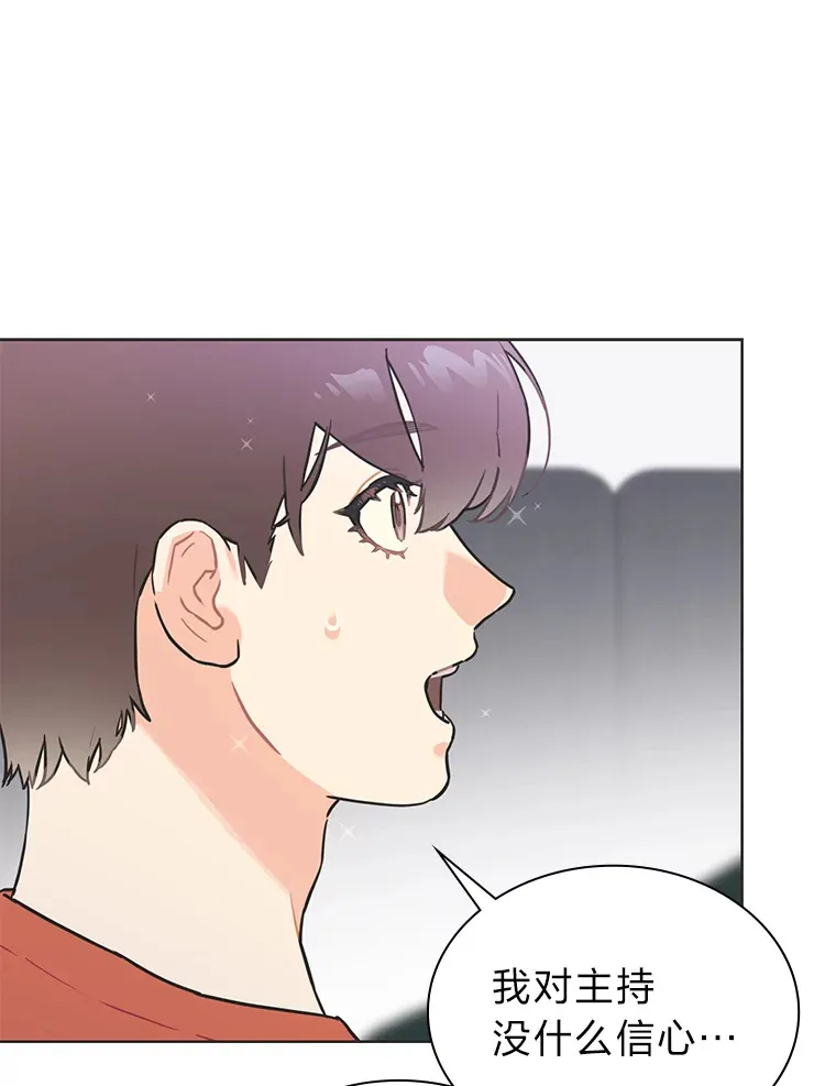 31.柳透明人46