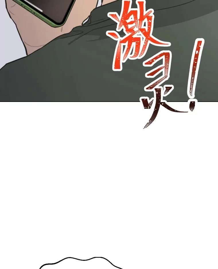 18.过于理智的人72