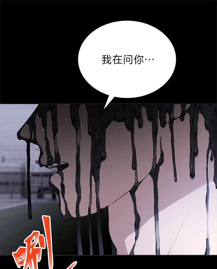 34.“故障”（本季完）62