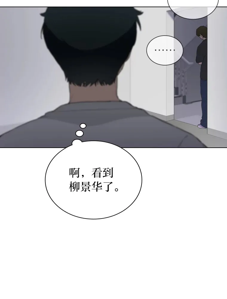 21.爱豆在KTV练歌！71