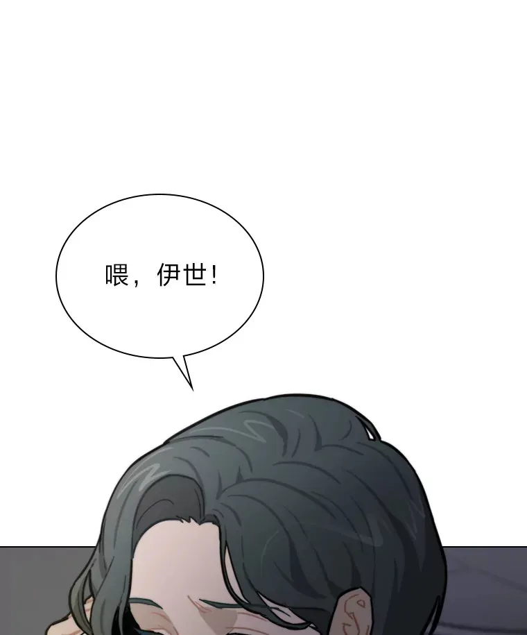 6.主舞不会跳舞？！118