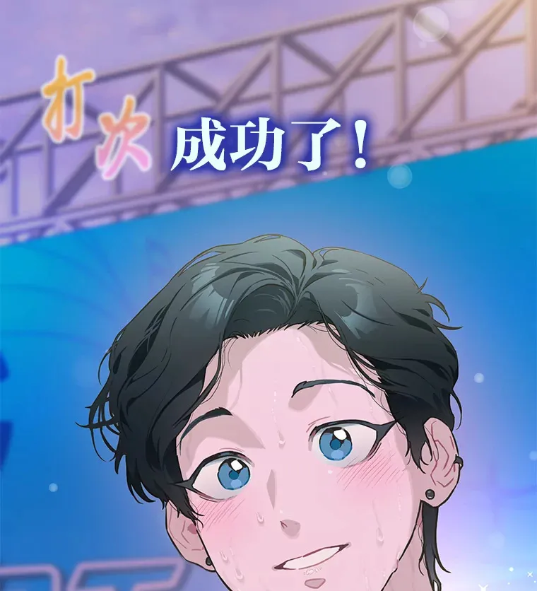 24.曲终奏雅73