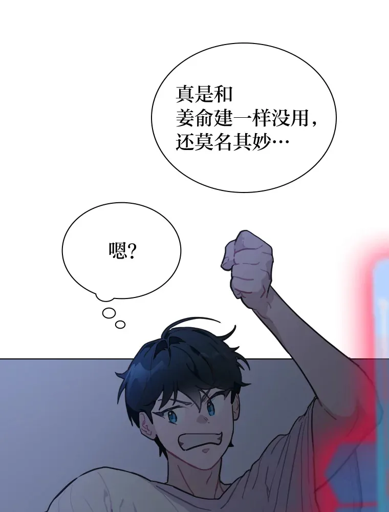 17.一波三折107