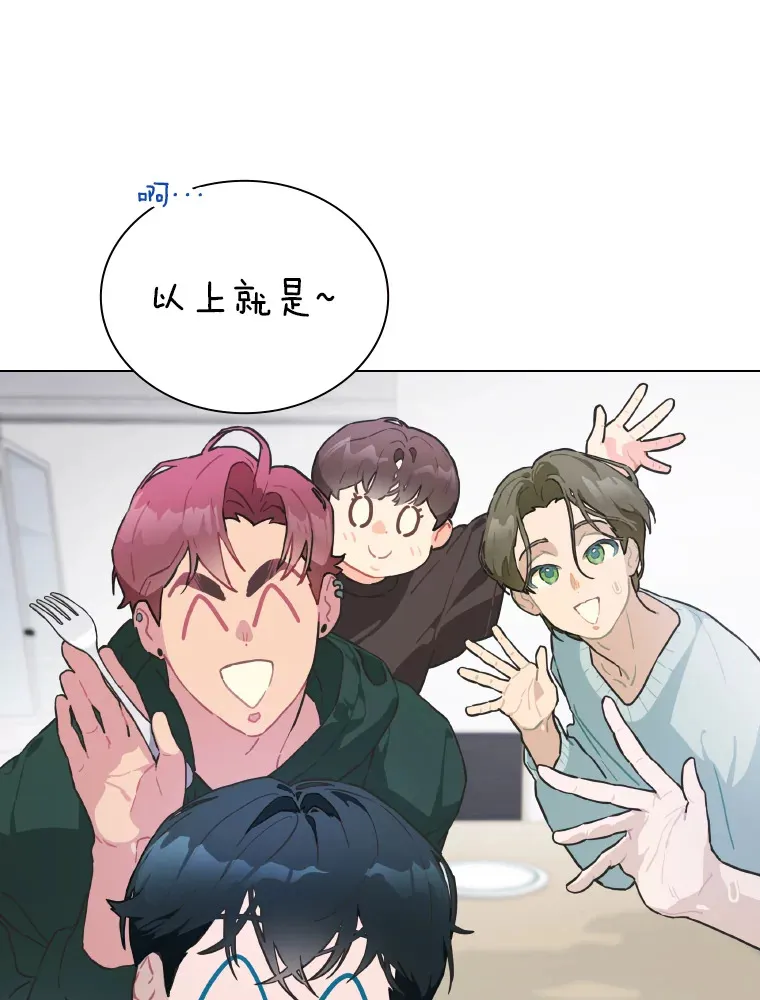 17.一波三折79