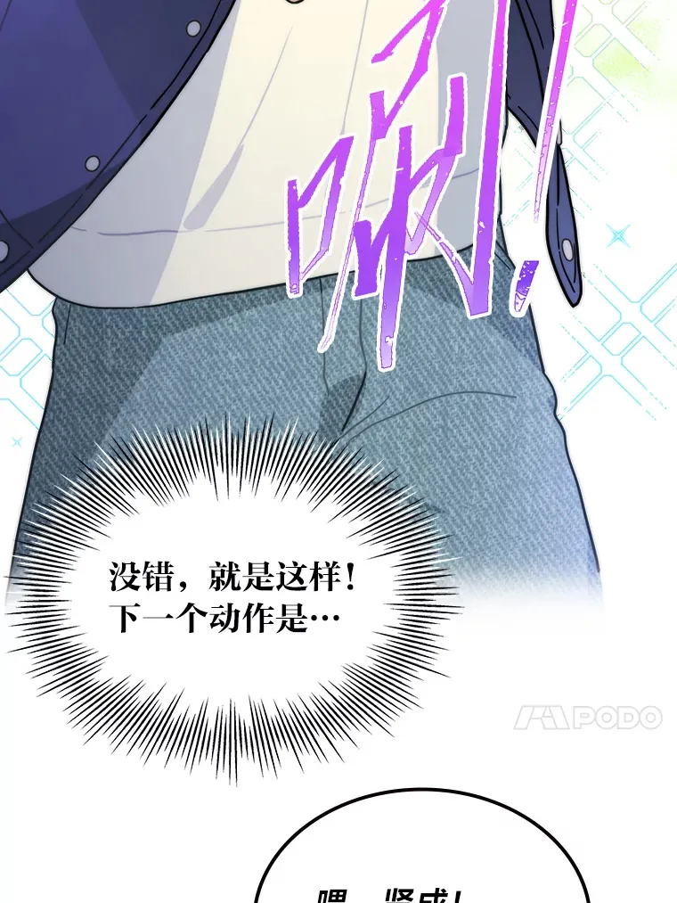 34.“故障”（本季完）49