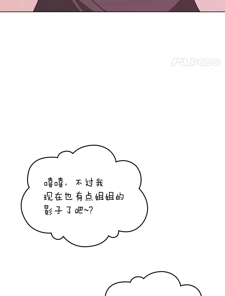 17.一波三折17