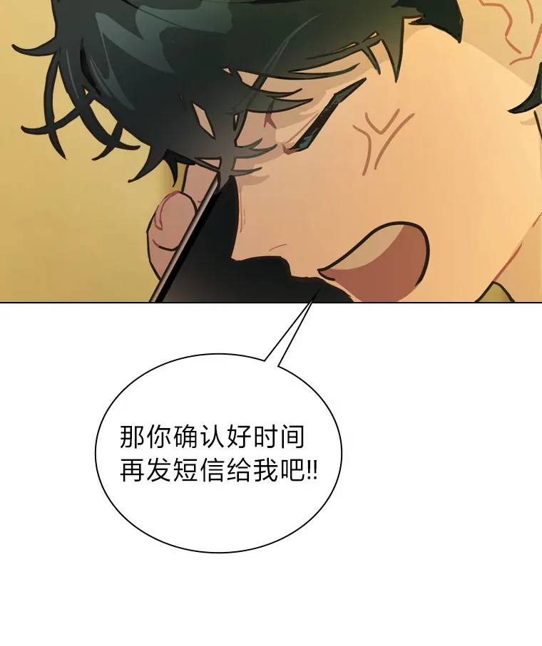 14.直播预告15