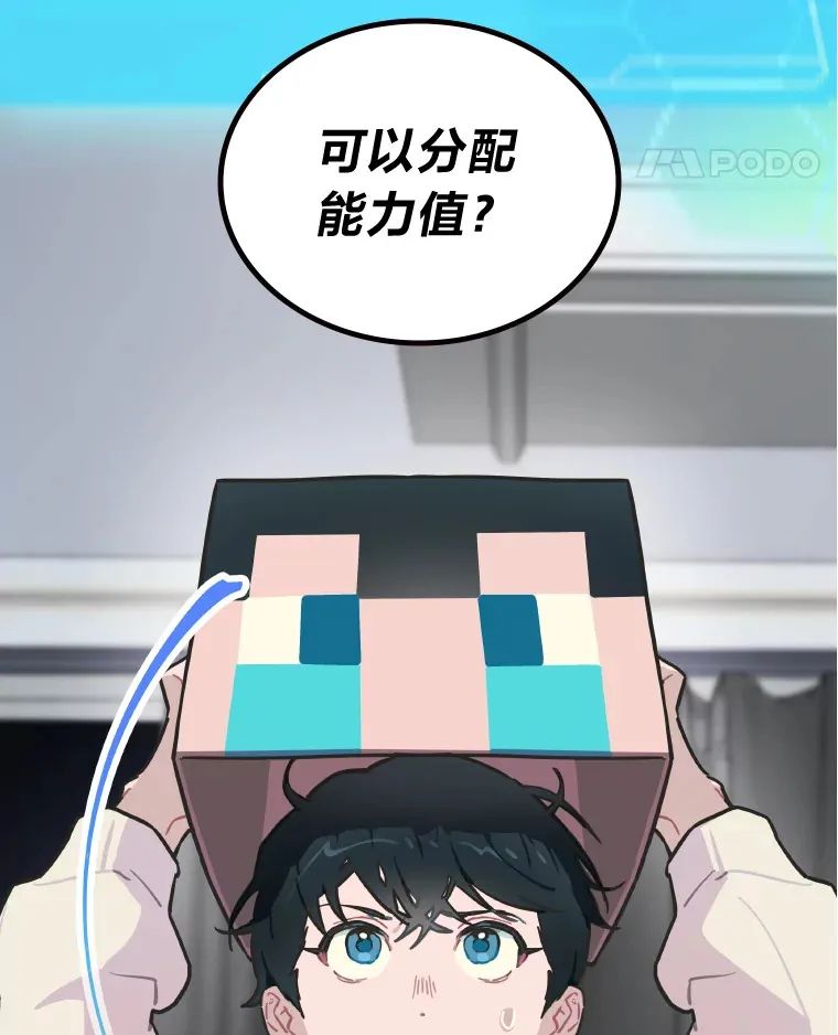 7.辣眼的黑历史13
