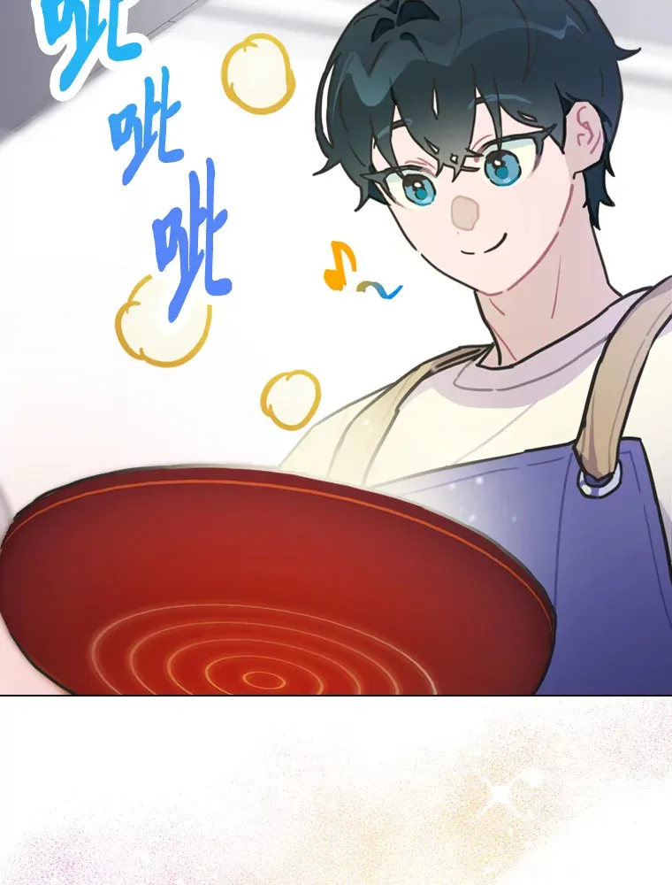 11.各司其职79