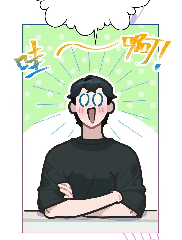 18.过于理智的人59