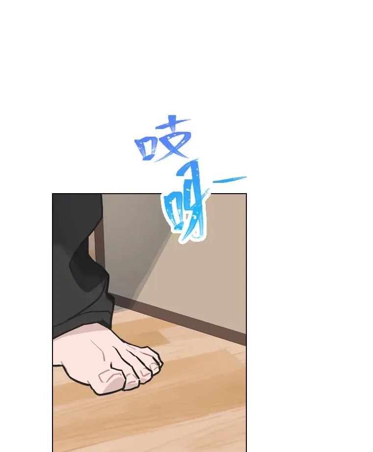 10.展现超能力！150