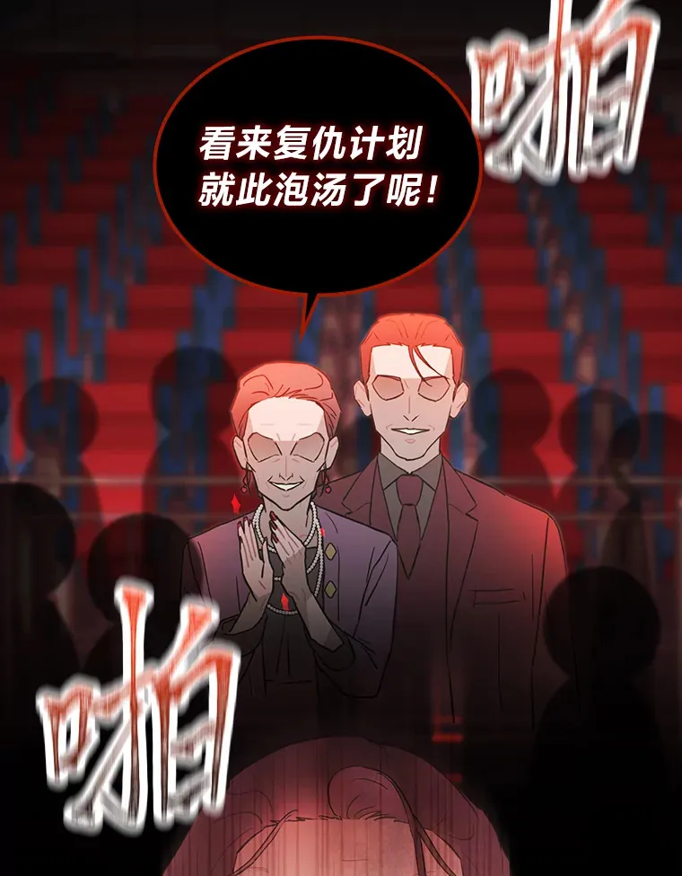 30.焦躁不安9