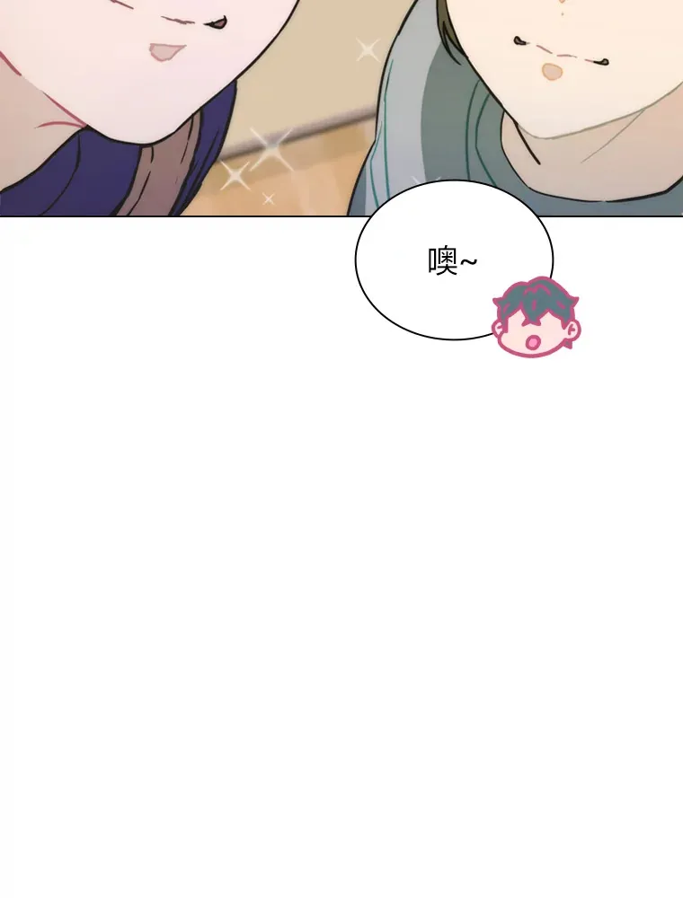 14.直播预告44