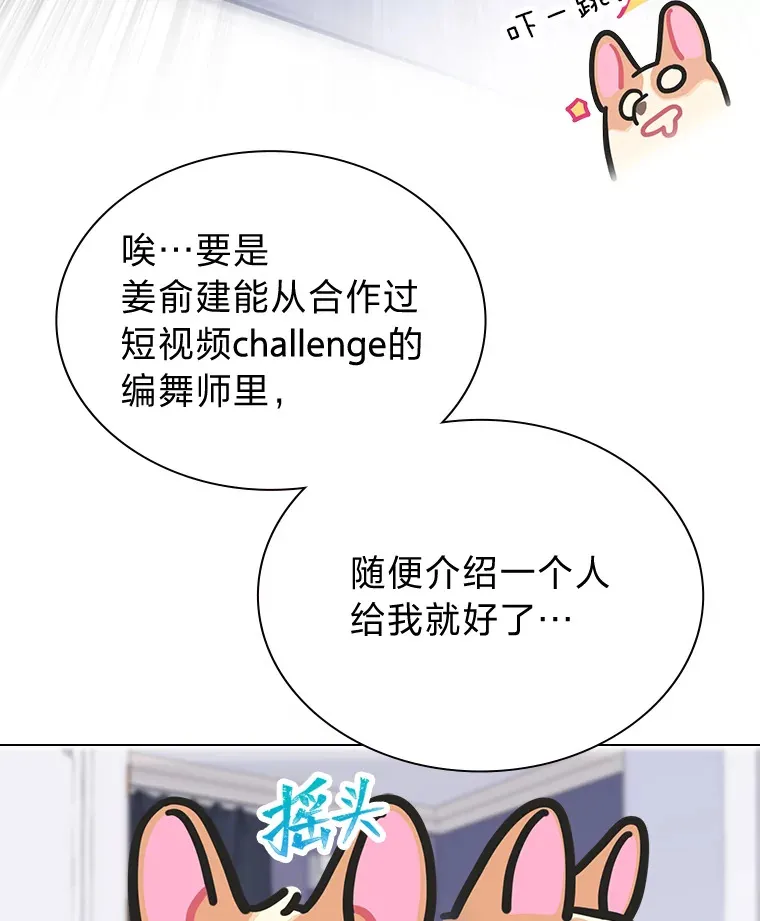 26.为妈妈做饭71
