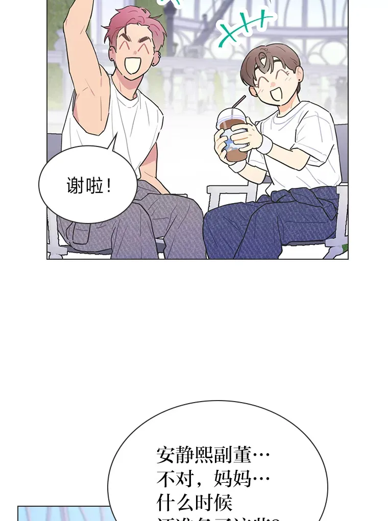 28.拍摄现场49