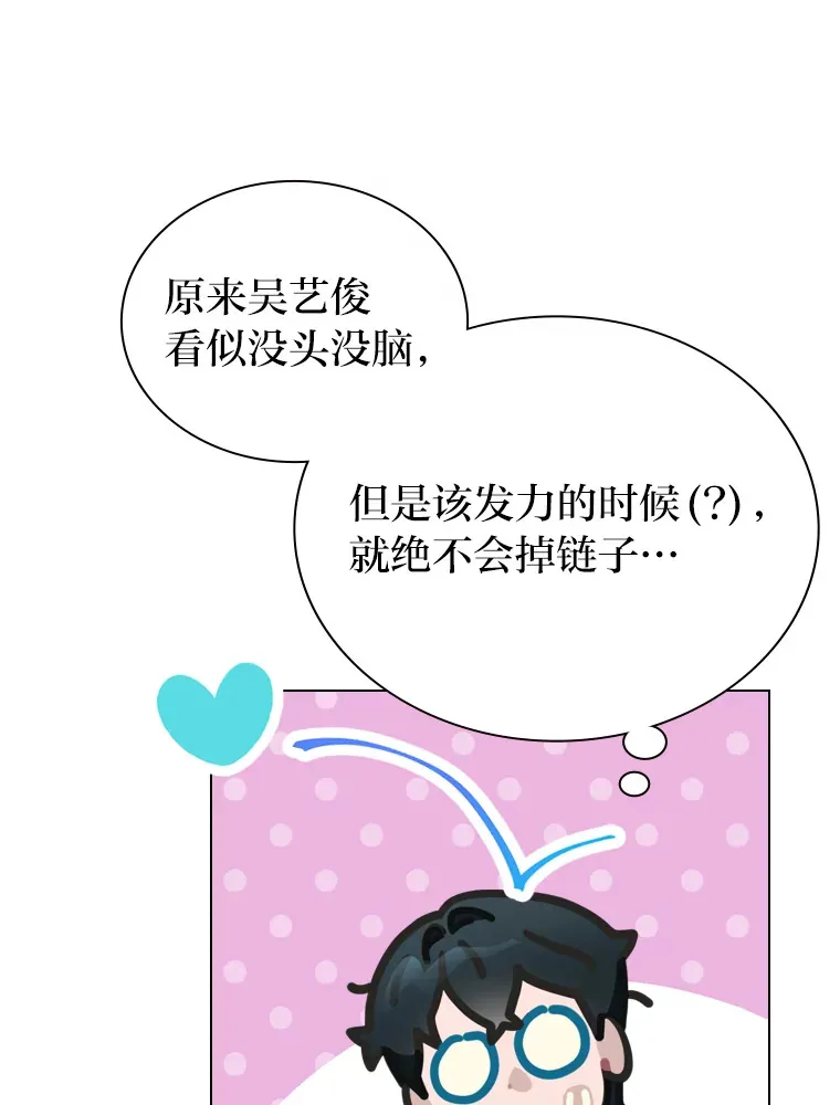 17.一波三折76