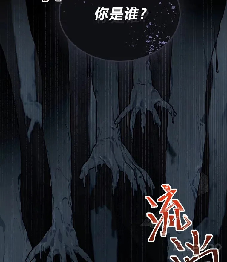 34.“故障”（本季完）59