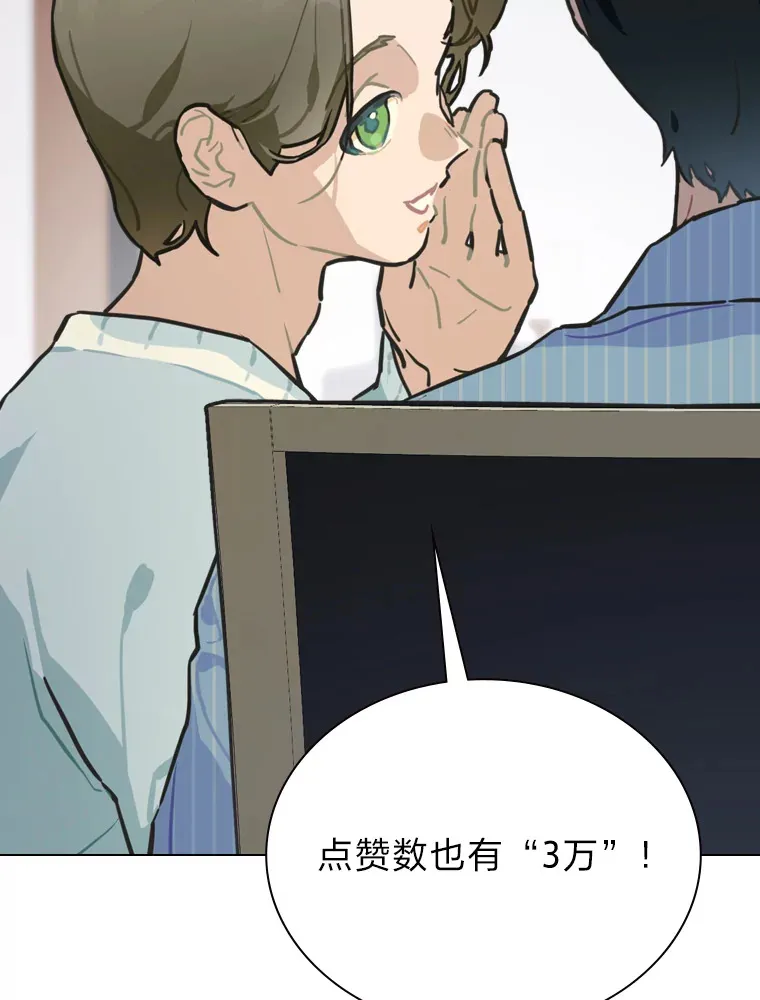 17.一波三折34