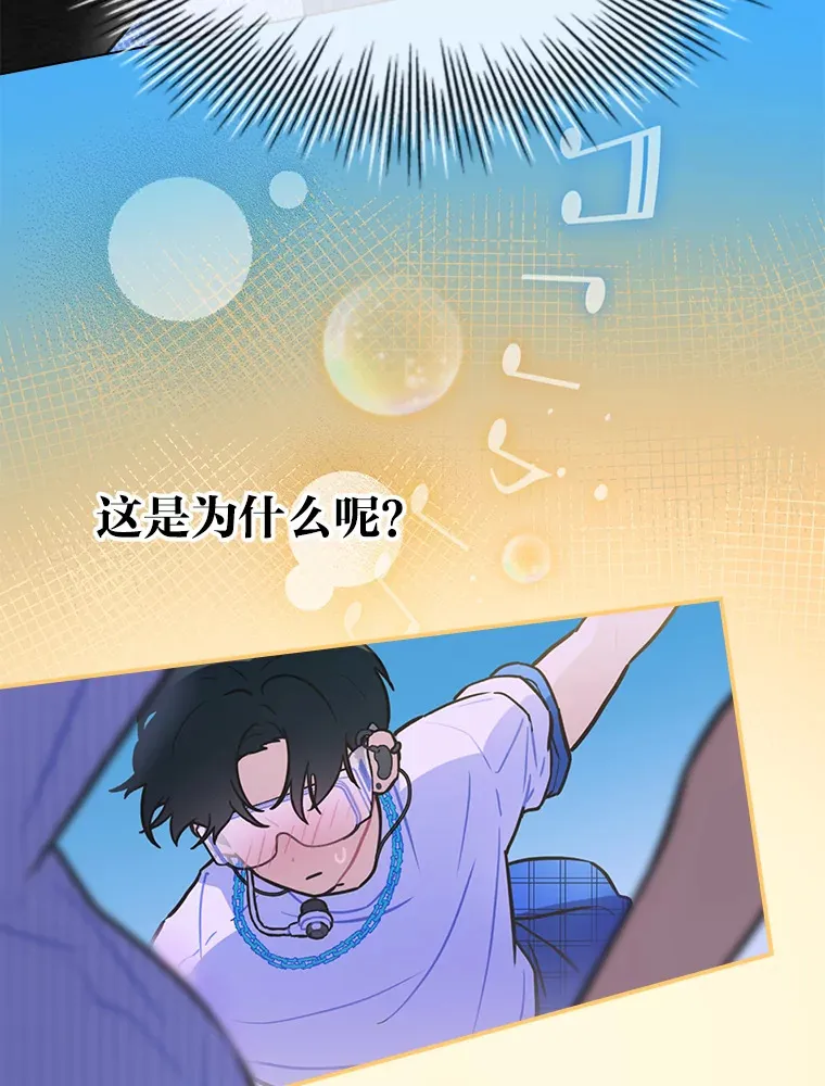 24.曲终奏雅41
