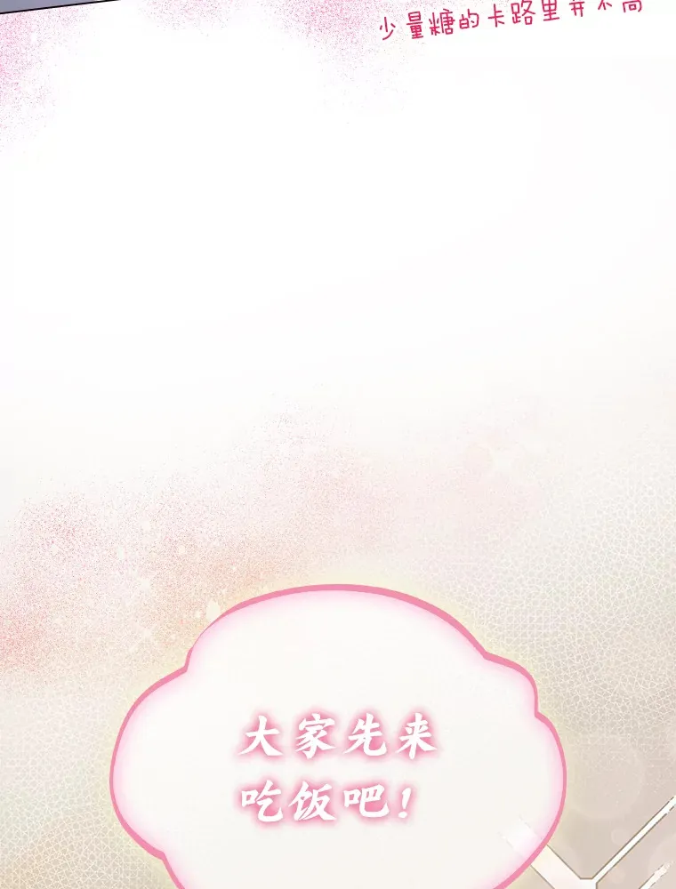 11.各司其职89