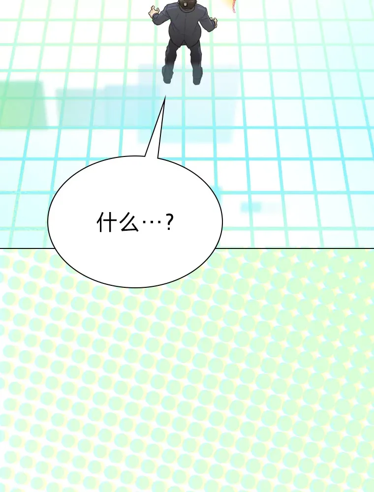 2.重生为爱豆？！57