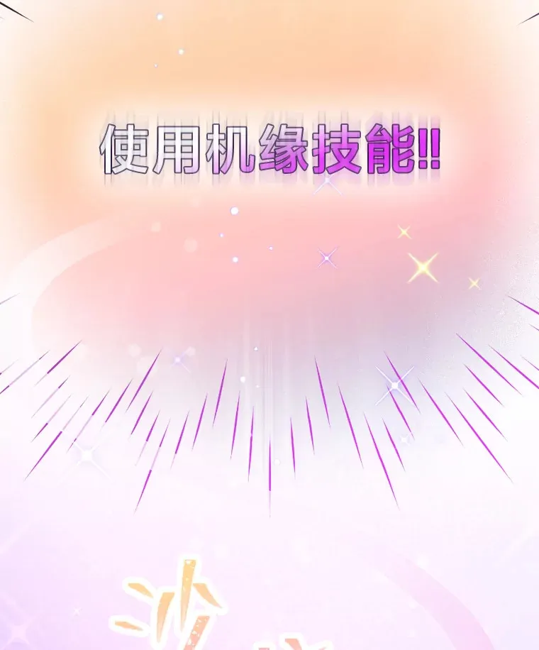 17.一波三折9