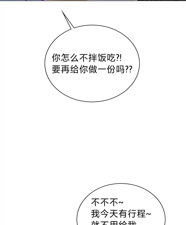 11.各司其职100