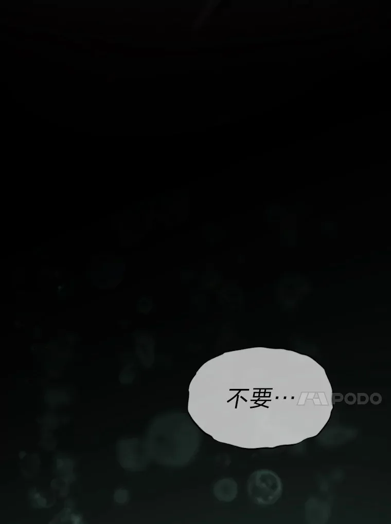 2.重生为爱豆？！43