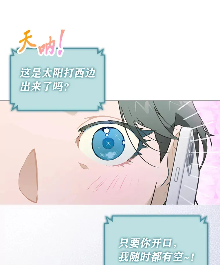 25.神图出圈65