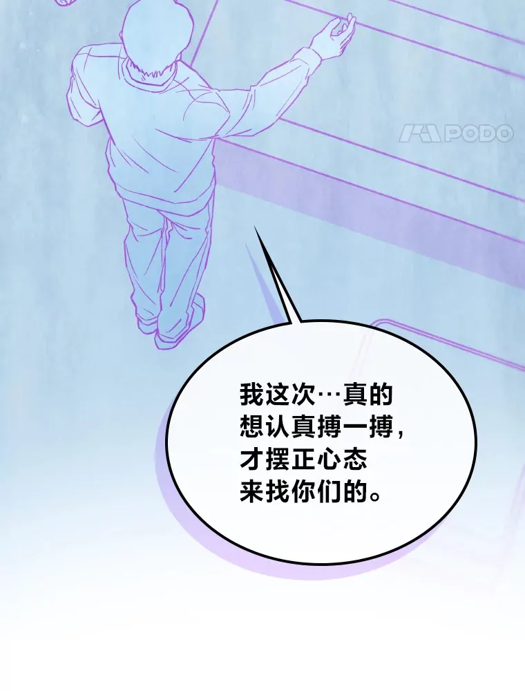 5.一盘散沙132