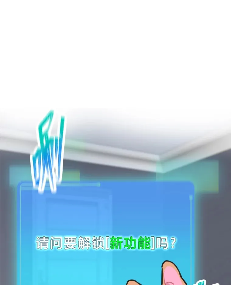 7.辣眼的黑历史10