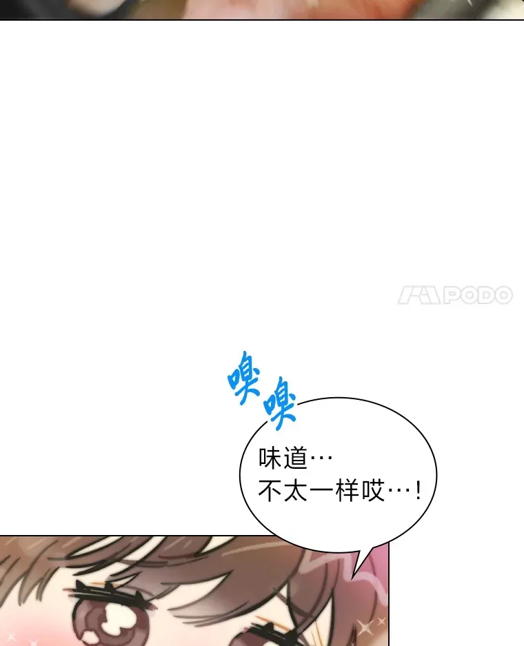 5.一盘散沙95