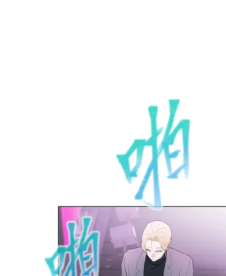 32.失之交臂？！63