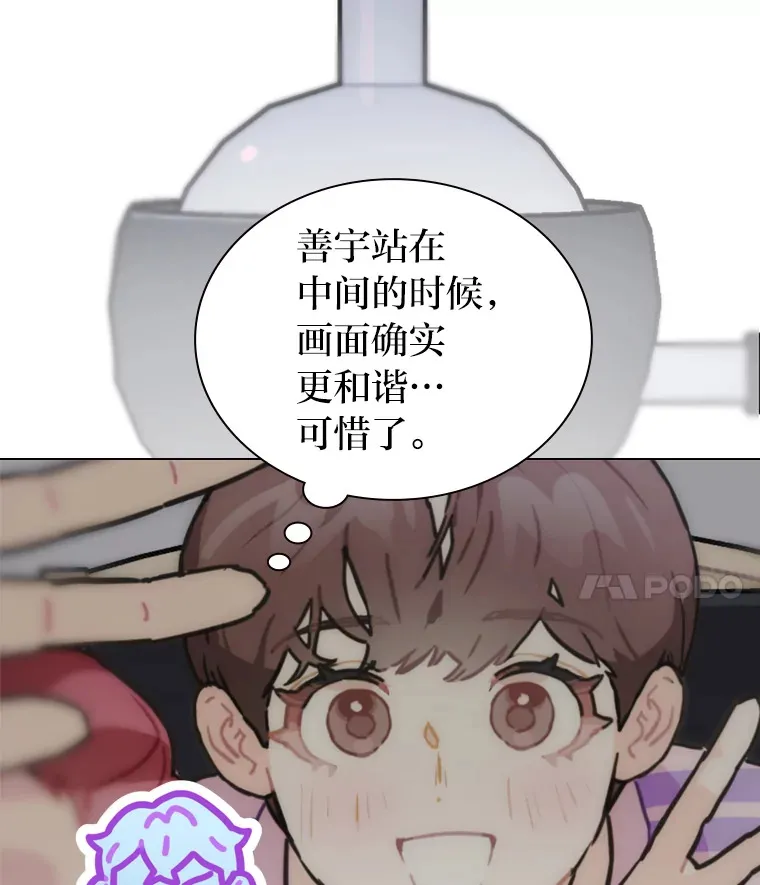 15.糊团开直播59