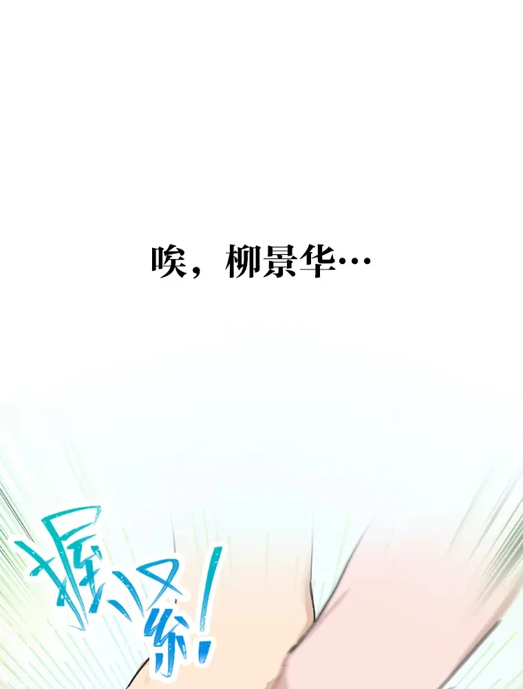 15.糊团开直播71