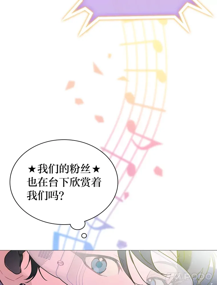 24.曲终奏雅31
