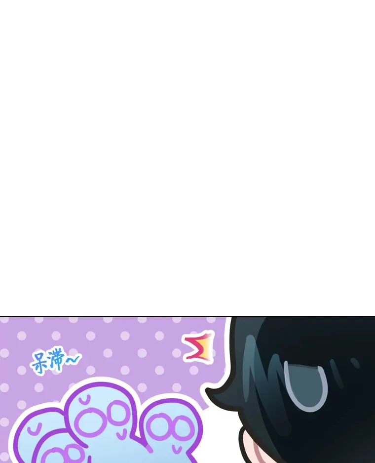 15.糊团开直播97