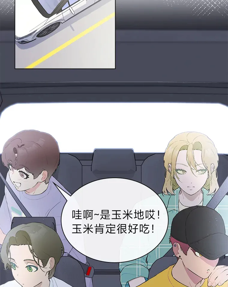 23.快乐干农活1