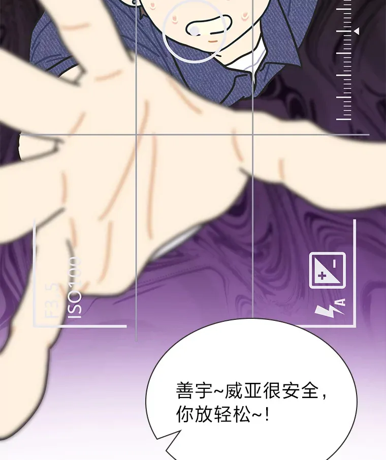 28.拍摄现场25