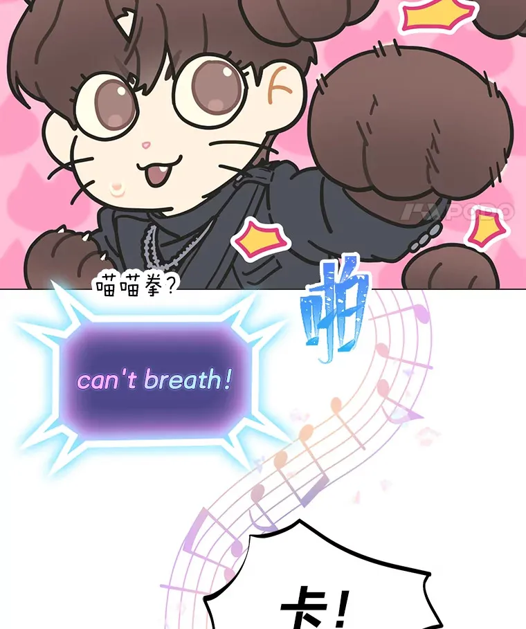 29.触发主线任务28