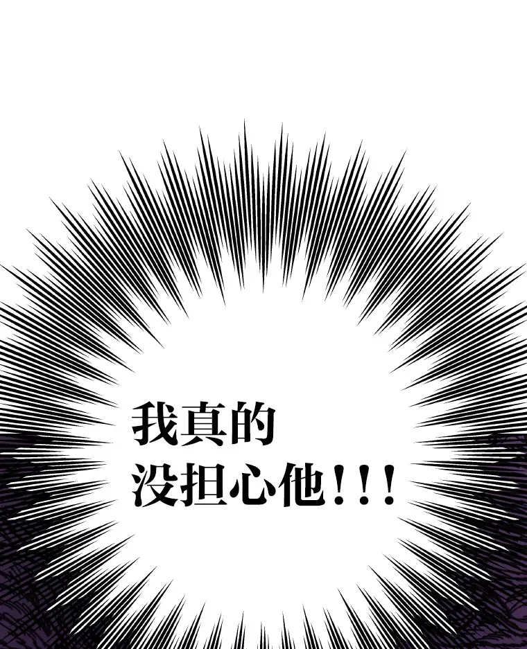 11.各司其职116