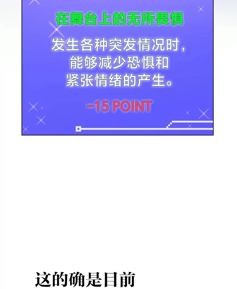 17.一波三折4