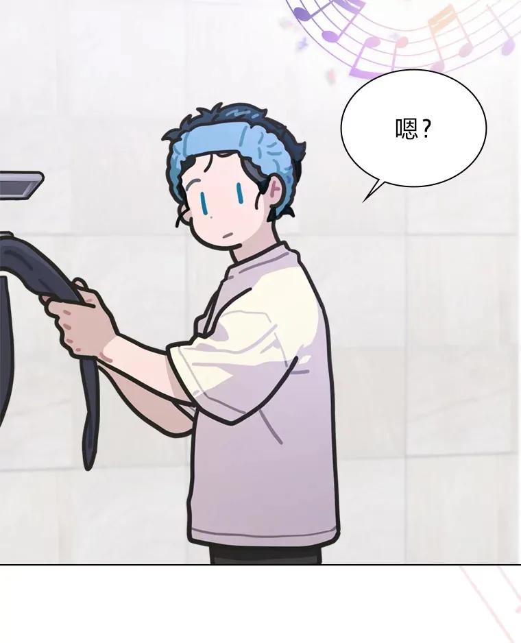 18.过于理智的人48