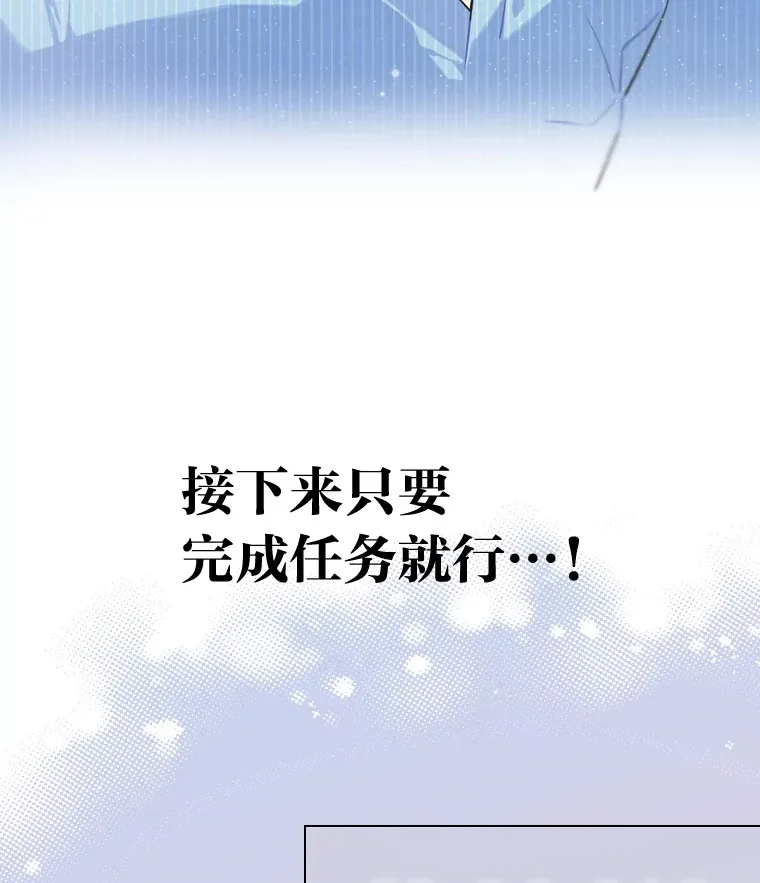 17.一波三折29