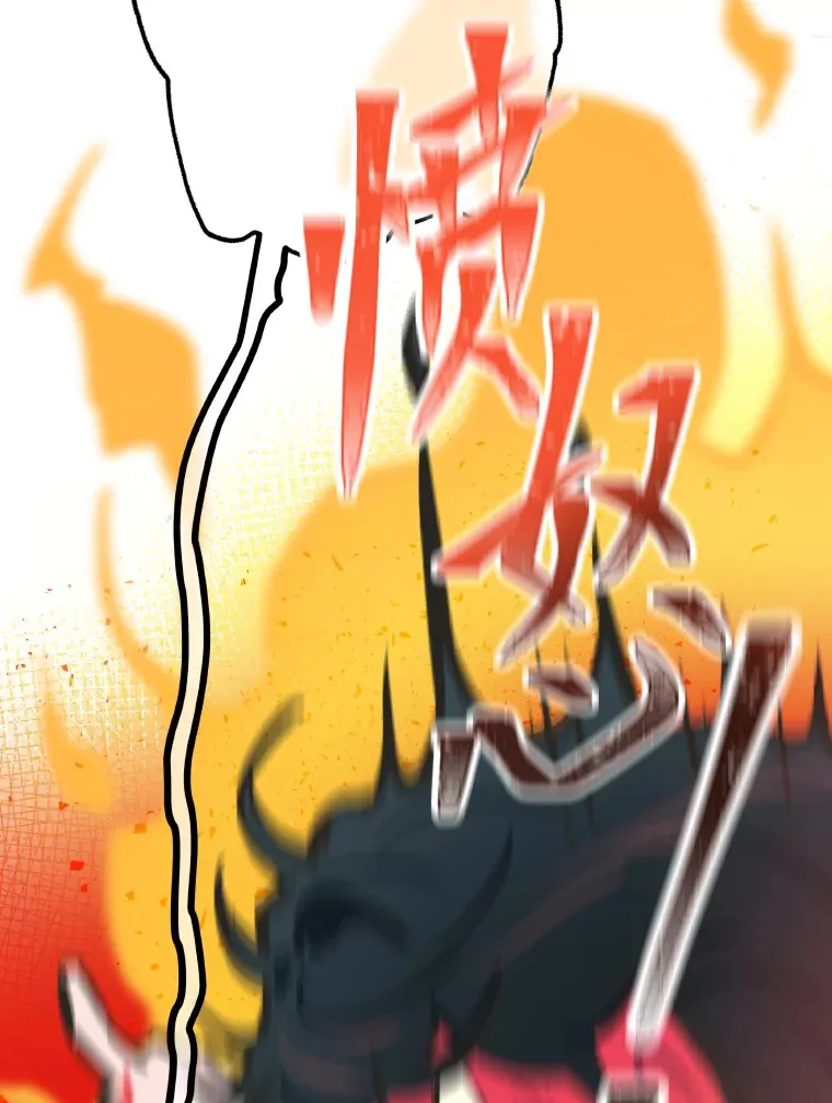 5.一盘散沙25